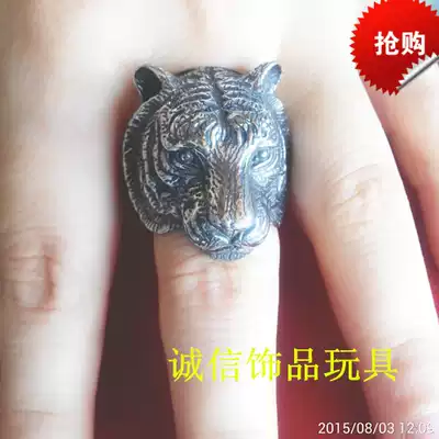 Tide men non-mainstream personality domineering tiger head men's titanium steel ring