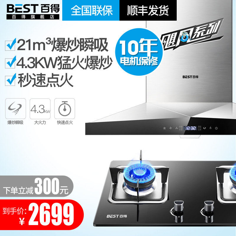 �ٵ�������������̻�dy38+dz35b