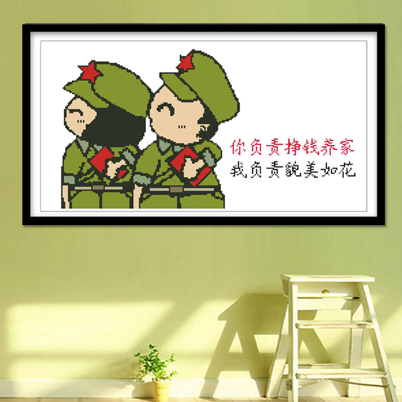 �ɴ��ʮ���尮������