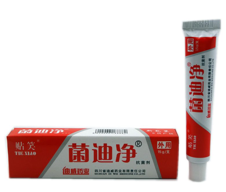 贴笑 菌迪净抑菌剂 菌必净 买5送1 买10送3
