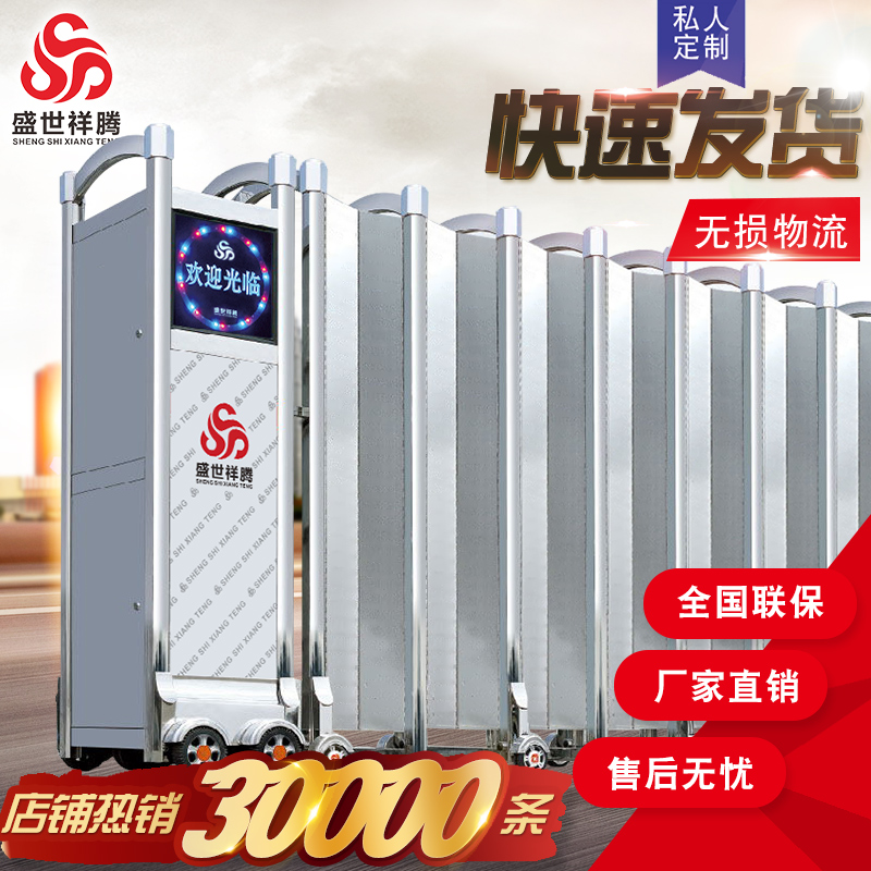 ʢ�����ڲ���ַ������������ڵ��綯��J1521