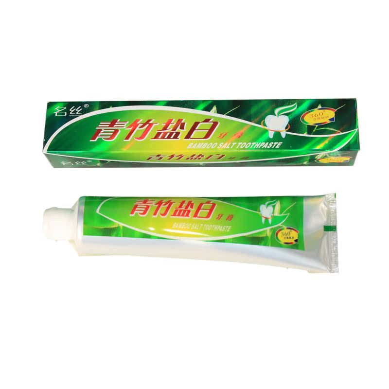 正品名丝120g青竹盐白牙膏 美白 强效 去烟渍