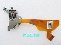 Brand new original car TOP-1300SE TOP-1300S DVD laser head