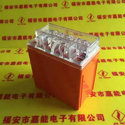 Locomotive start battery 12V3A maintenance-free lead-acid battery shell plastic box Plastic products promotion