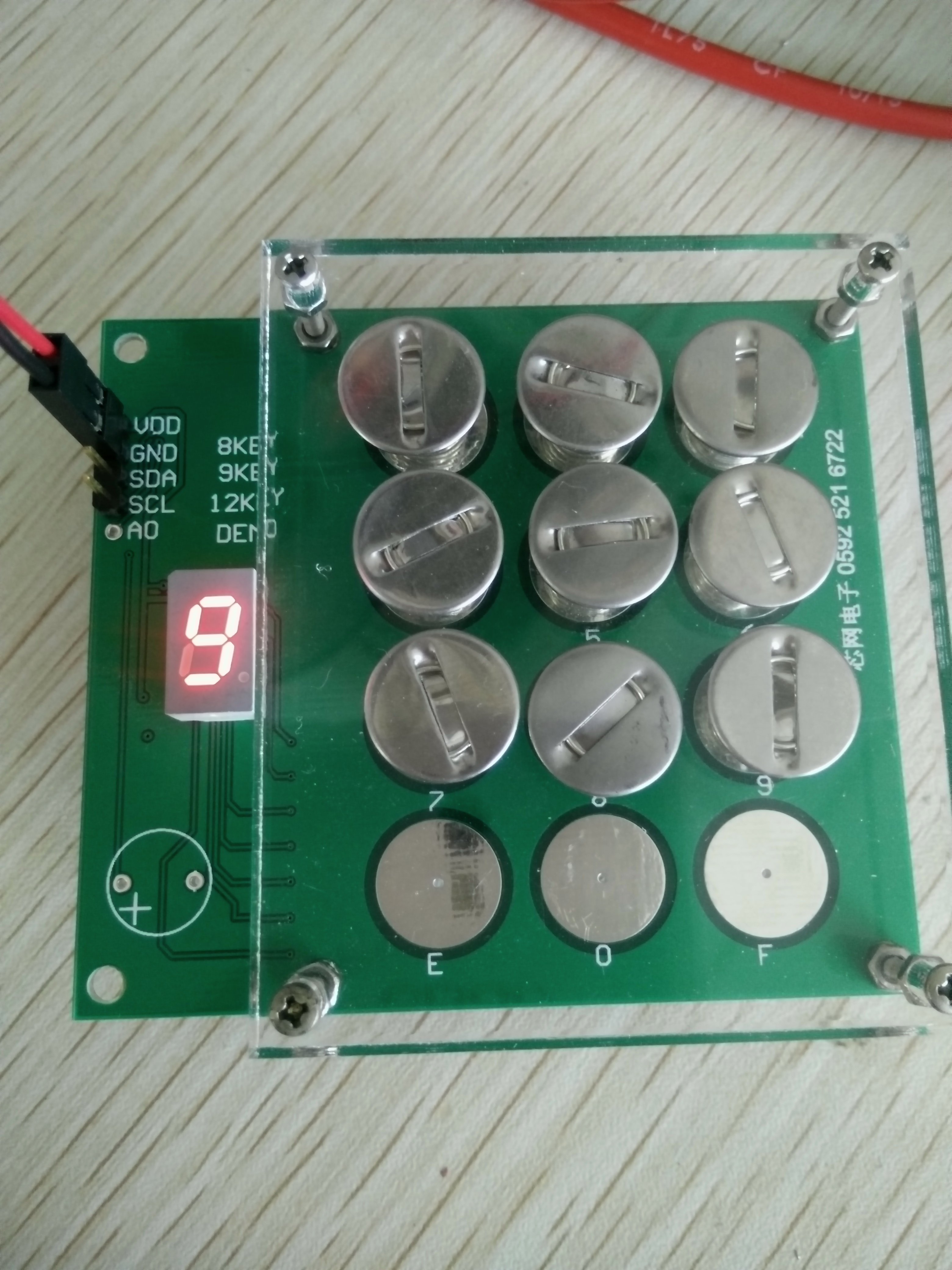 12-key capacitive touch chip test version touch module high-performance touch chip