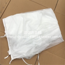 Middle mosquito net zipper single bed zipper square mosquito net