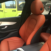 Car leather seat foreskin modification custom-made Accord A6LXR-V Fit Cool Road Zer Ralink Corolla