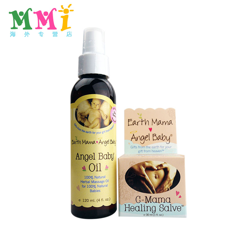 Earth Mama AngelBaby地球妈妈天使宝宝婴儿按摩油+产后疤痕修复