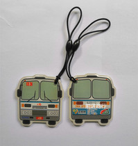 National Transportation Union Kaling Nantong · Yangchengtong-bus type card (support Android NFC recharge)