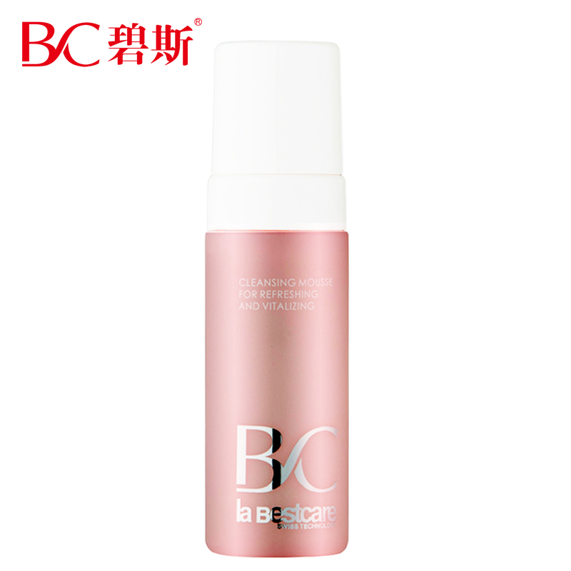 正品专柜 碧斯清爽透活洁面摩丝150ml 控油去黑头收毛孔泡沫洁面