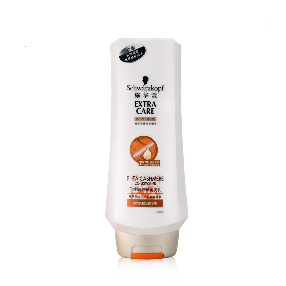 施华蔻正品  羊绒脂润发乳400ml 修复烫染损伤护发素羊绒脂修护