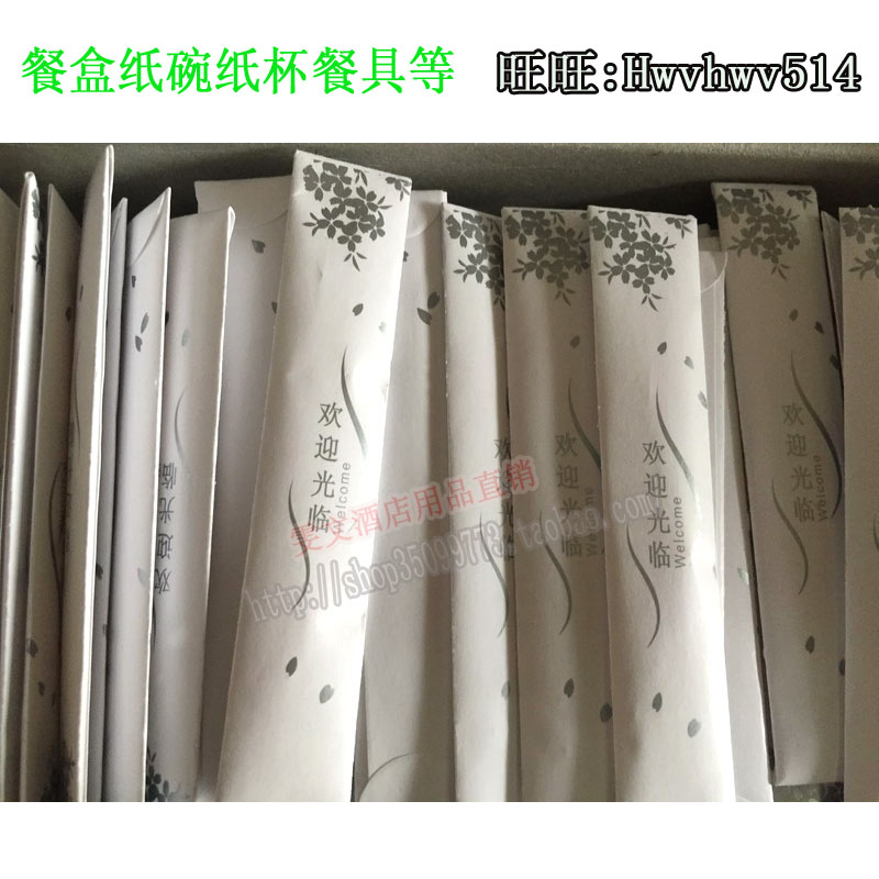 500 disposable toothpicks individually packaged universal toothpicks star hotel dining room toothpicks