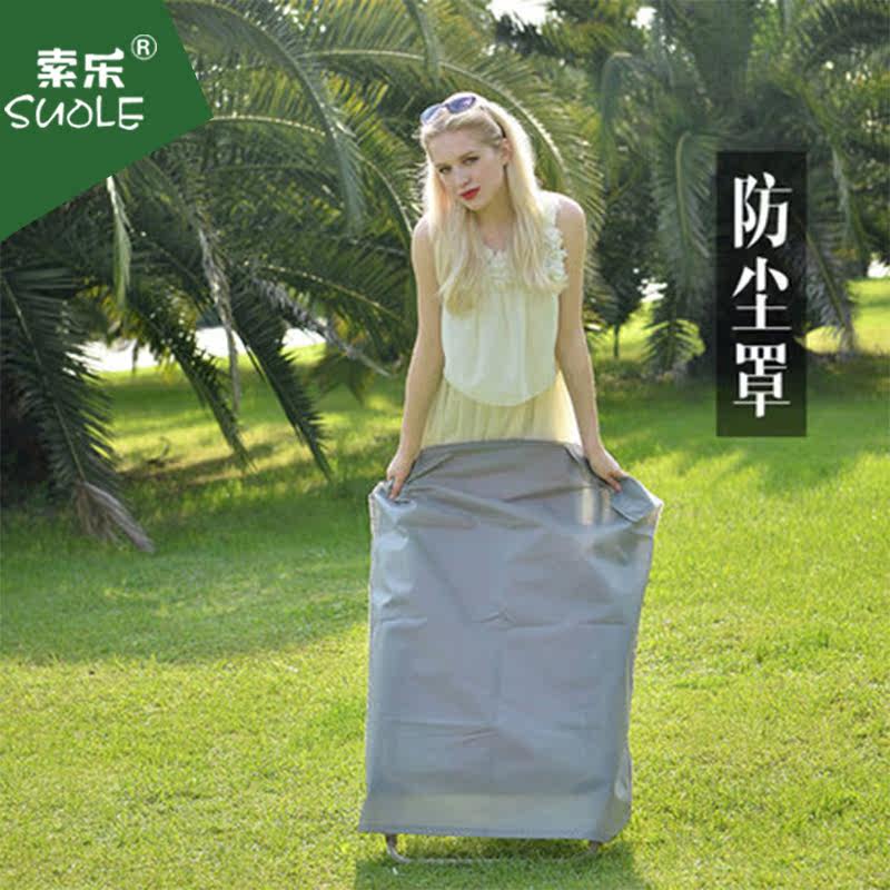 �������η�����FCZ