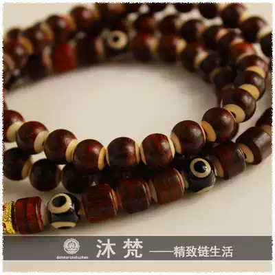 High-end Buddhist brand necklace hanging old material small leaf red sandalwood inlaid with Riverhorse teeth bone beads Pearl Pearl necklace for men and women