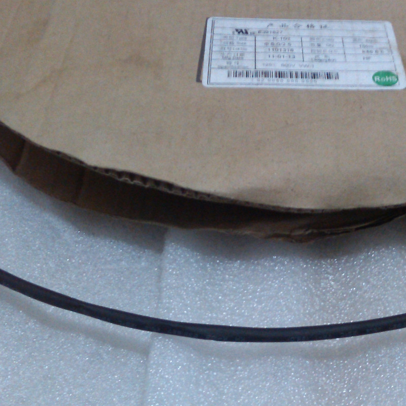 Heat shrinkable sleeve D 5 2 5 mm one meter length