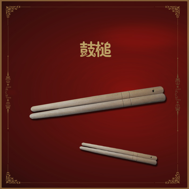 Wave Instruments Manufacturer Direct Sales Hall Drumbeat drumbeat drumbeat drummer drum sticks with drum sticks 27cm oak