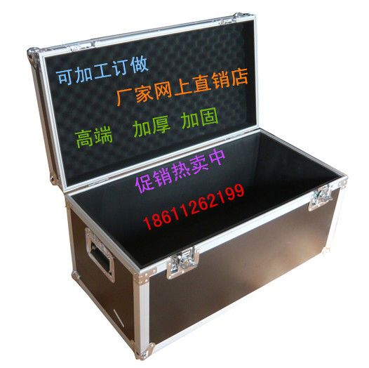 Aluminum Alloy Packing Box Wire Box Kit Stage Equipment Box Avionics Box Transport Box