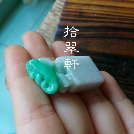 (Zhe Xi ten Cuxuan) Natural Jade Seal Pendant Lotus Leaf with Lotus Lovers'Lovers' Children-Taobao