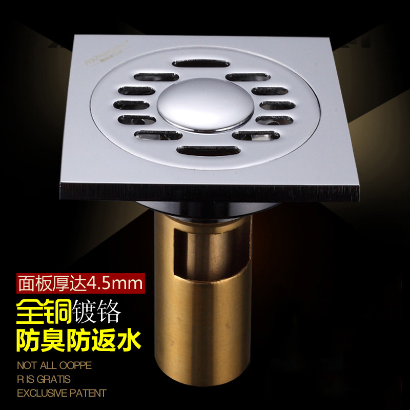 ����ȫͭ������©SpBH000076