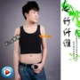 Hot King bó ngực sợi tre đẹp trai áo nhựa T phụ nữ thu nhỏ cơ thể đồ lót tăng cường ngực phẳng cơ thể mỏng áo nịt nữ