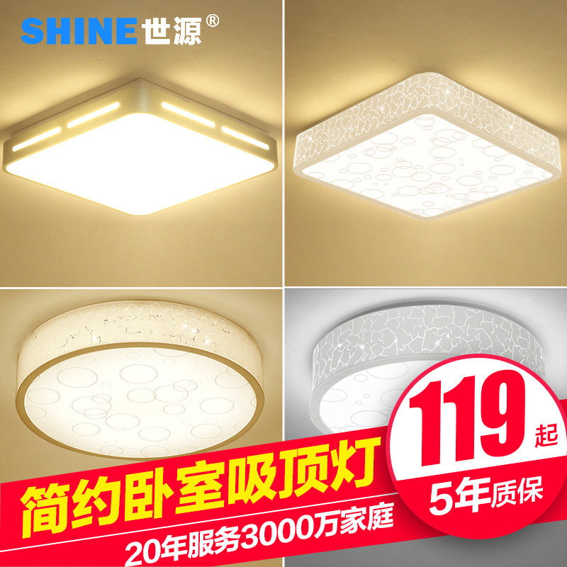 ��Դ����Բ�η���led������CL9936-A