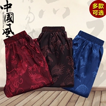 Spring and autumn middle-aged mens casual long pants Chinese style Tang suit tightness pants Dad dress thickened high waist free of hot 100 lap