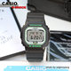 G-SHOCK DW-5600VTSCJ-1TJR Shunsuke Nakamura MVP global limited edition 2007 pieces new in stock