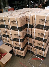 Водосчетчик 锦城水表*标准立式冷水表lxs*dn15e立式冷水表*家用冷水表成都