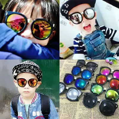 Children's sunglasses, Boy's glasses, anti-UV comfort, Toad mirror, student girl baby, personality sunglasses tide