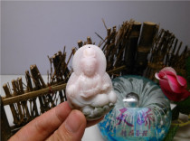 Natural single jade pendant mens necklace hibiscus red Tathagata Guanyin Bodhisattva mens and womens sheep monkey natal Buddha patron saint