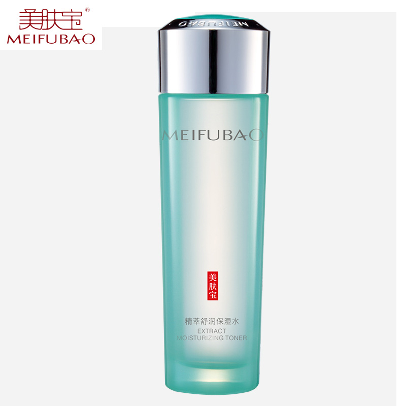 【天猫超市】美肤宝精萃舒润保湿水120ml