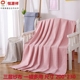 Heng Yuan Xiang chính hãng bông khăn bằng vải cotton đúp mùa xuân và mùa hè máy lạnh cho mùa hè và mùa thu sợi là mát mẻ chăn giản dị - Ném / Chăn chăn nỉ Ném / Chăn