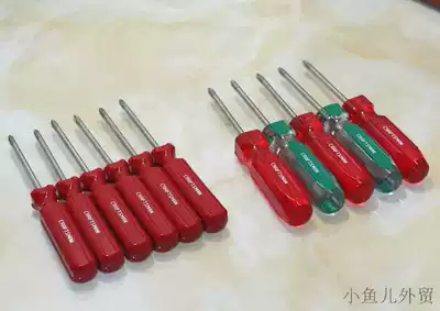 craftsman American phillips screwdriver Alloy steel durable household phillips screwdriver