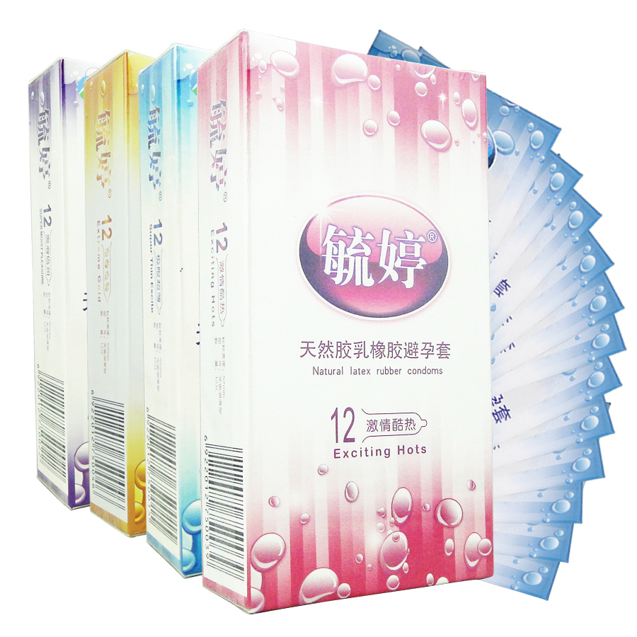共52只毓婷避孕套激情+至尊+超薄+爽滑+4只独立装安全套 成人情趣