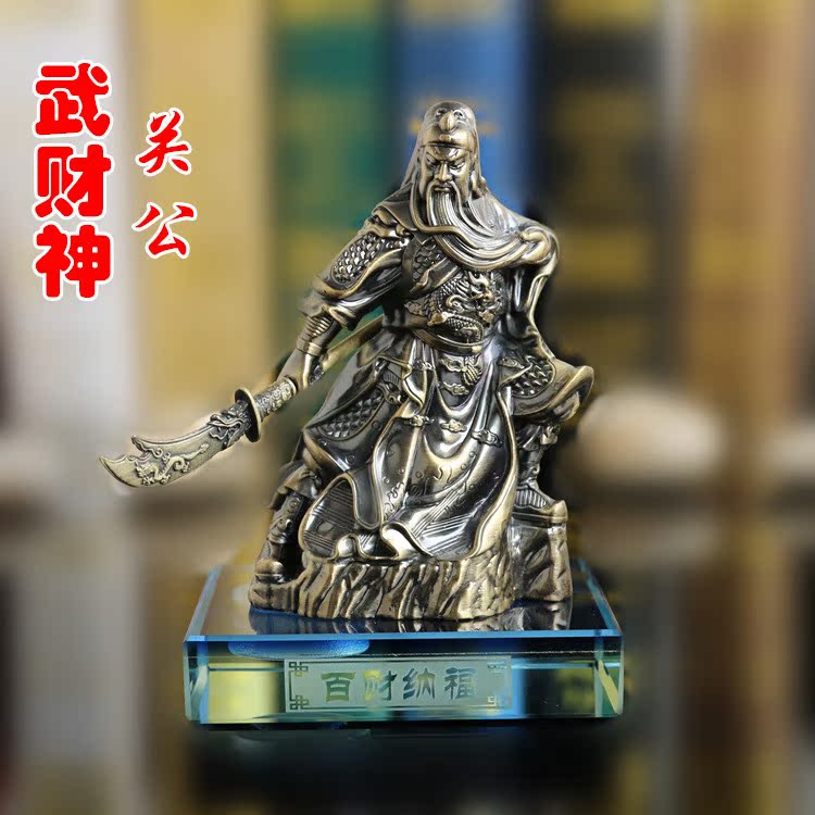 高档关公佛像汽车香水座摆件男士霸气车载内饰品创意小车精品摆设