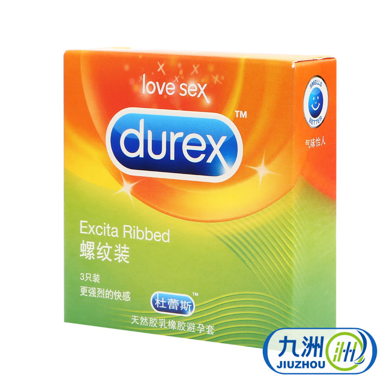 杜蕾斯 避孕套 螺纹3只装 durex凸点型安全套 快感套套 计生用品