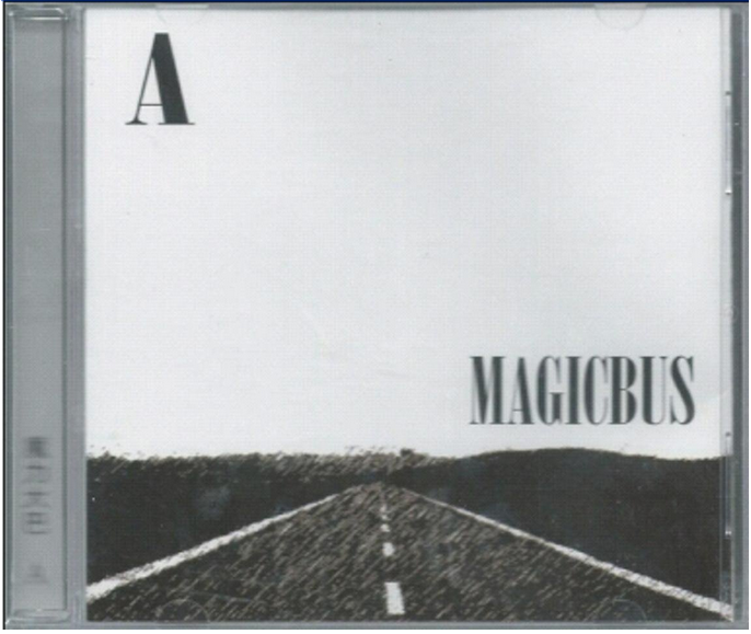 正版 魔力大巴乐队MagicBus  首张专辑A (CD) 北京乐团爱情需要夜