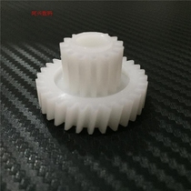 Massage Pillow Gear Massage Pillow Movement Pinion Plastic Gear Plastic Accessories Universal Kneading Shawl Gear