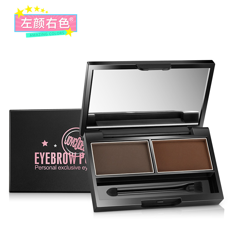 左颜右色璀璨星空双色眉粉防水防汗画眉染眉膏锁色定妆持久
