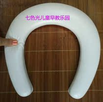 Childrens toilet accessories cotton seat cover padded seat ring toilet pad baby toilet seat baby toilet toilet ladder
