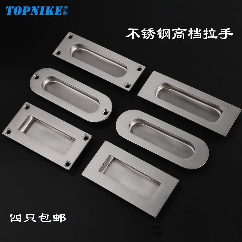 ����304����ְ�����TNBX01