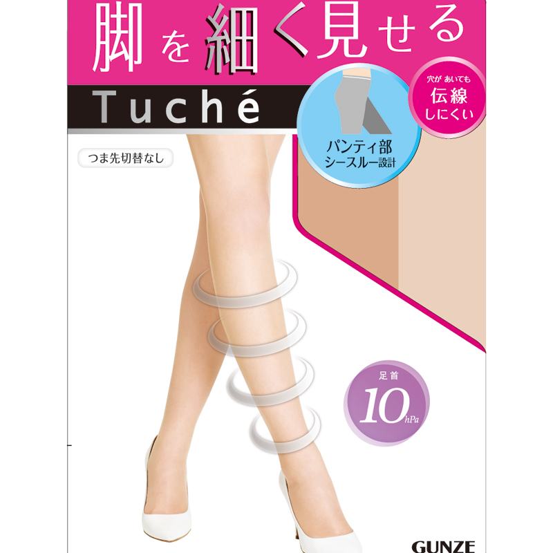 【日本直邮】GUNZE Tuche纤腿美腿丝袜TU280G