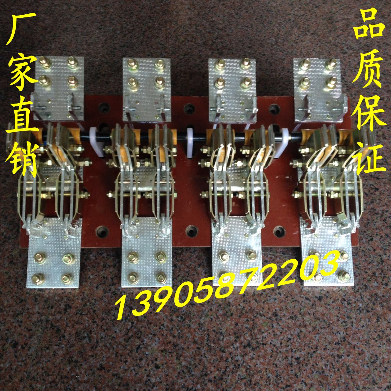Manufacturer direct sales HS13BX-2000 40 rotary operation machine to purchase double-throw knife switch three-phase four-wire-Taobao