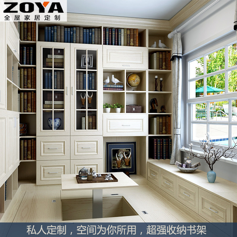 ���ŵ�̨���׿ռ�