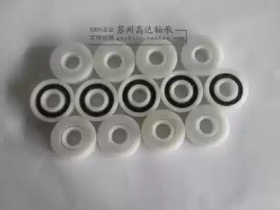 Micro plastic deep groove ball bearing plastic bearing POM 608 glass ball strong plastic environmental protection