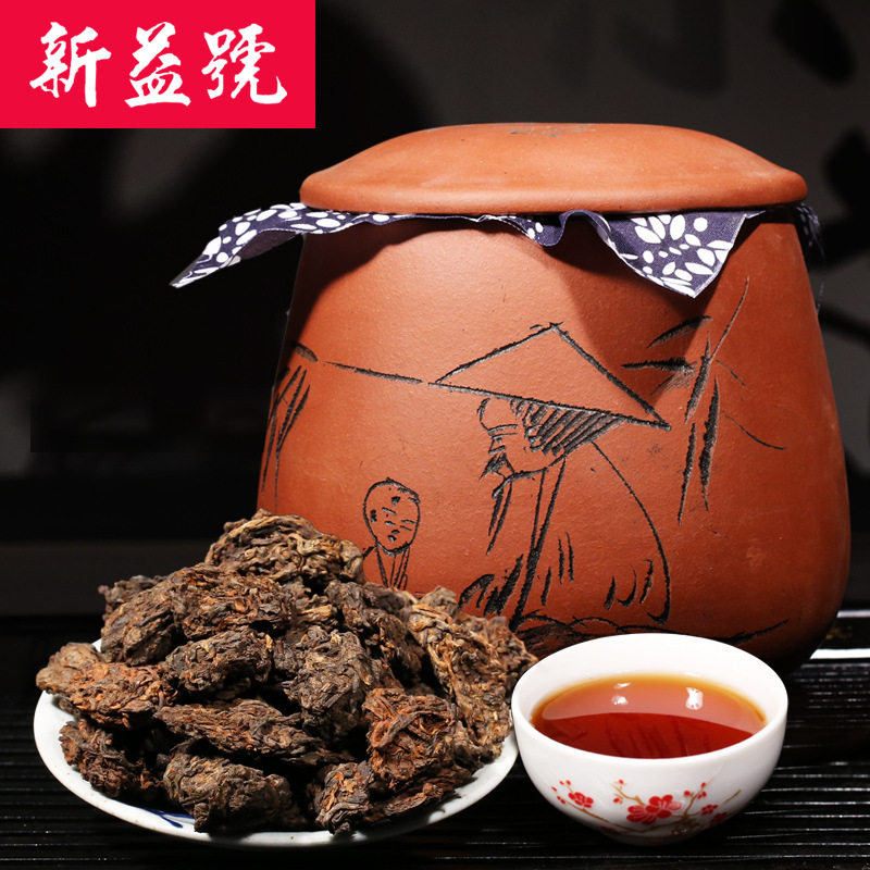 糯米香老茶头 500g紫砂罐装 普洱茶 熟茶 散茶 普洱老茶头