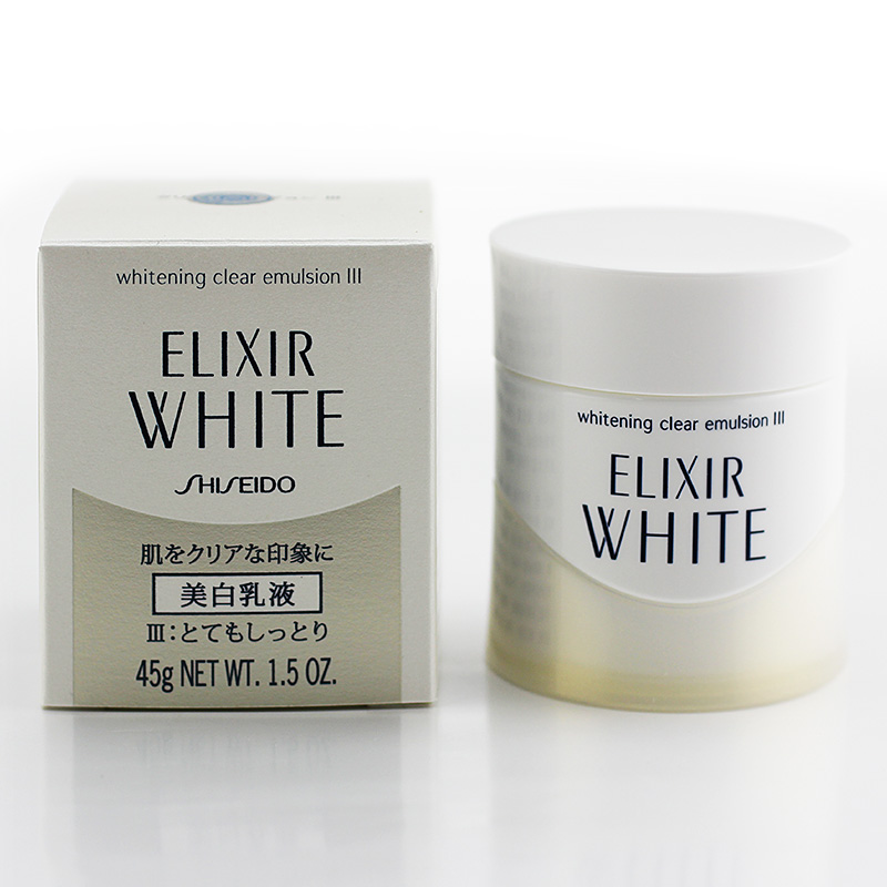 资生堂 怡丽丝尔纯肌净白柔肤乳45g（丰润型）美白保湿 乳液面霜