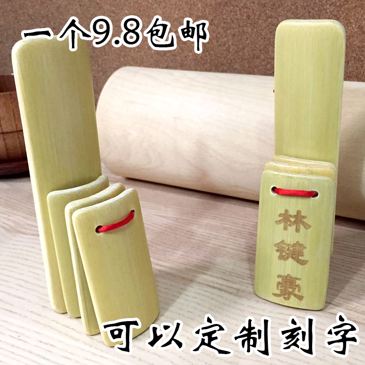 Wood-sounding Board Bamboo Board Children Express Board Playing Adult Kindergarten Stage Performance Early Childhood Toy Lettering