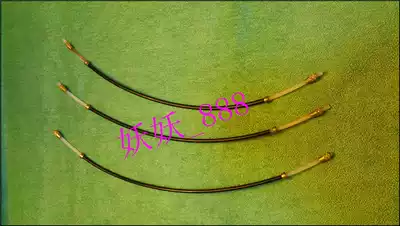 Cello tail rope Four-quarter adult cello tail rope