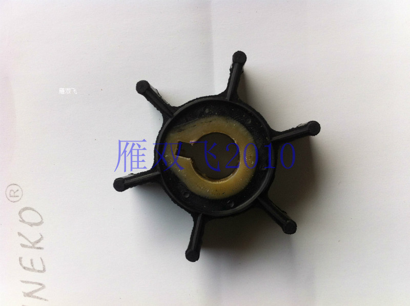 Hangkai 2 punch 3 5 horsepower outboard motor motor outboard motor wall-mounted air-conditioning accessories pump impeller leaves